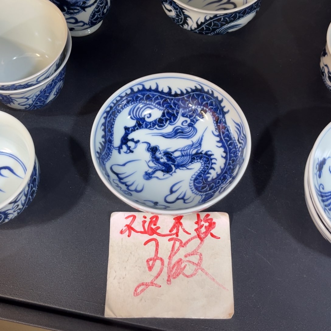 手绘仿元铠甲龙普洱杯