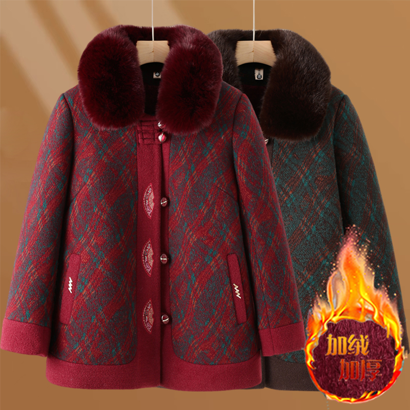 奶奶装秋冬装中长款加绒加厚保暖大衣中老年人女装加绒上衣妈妈装