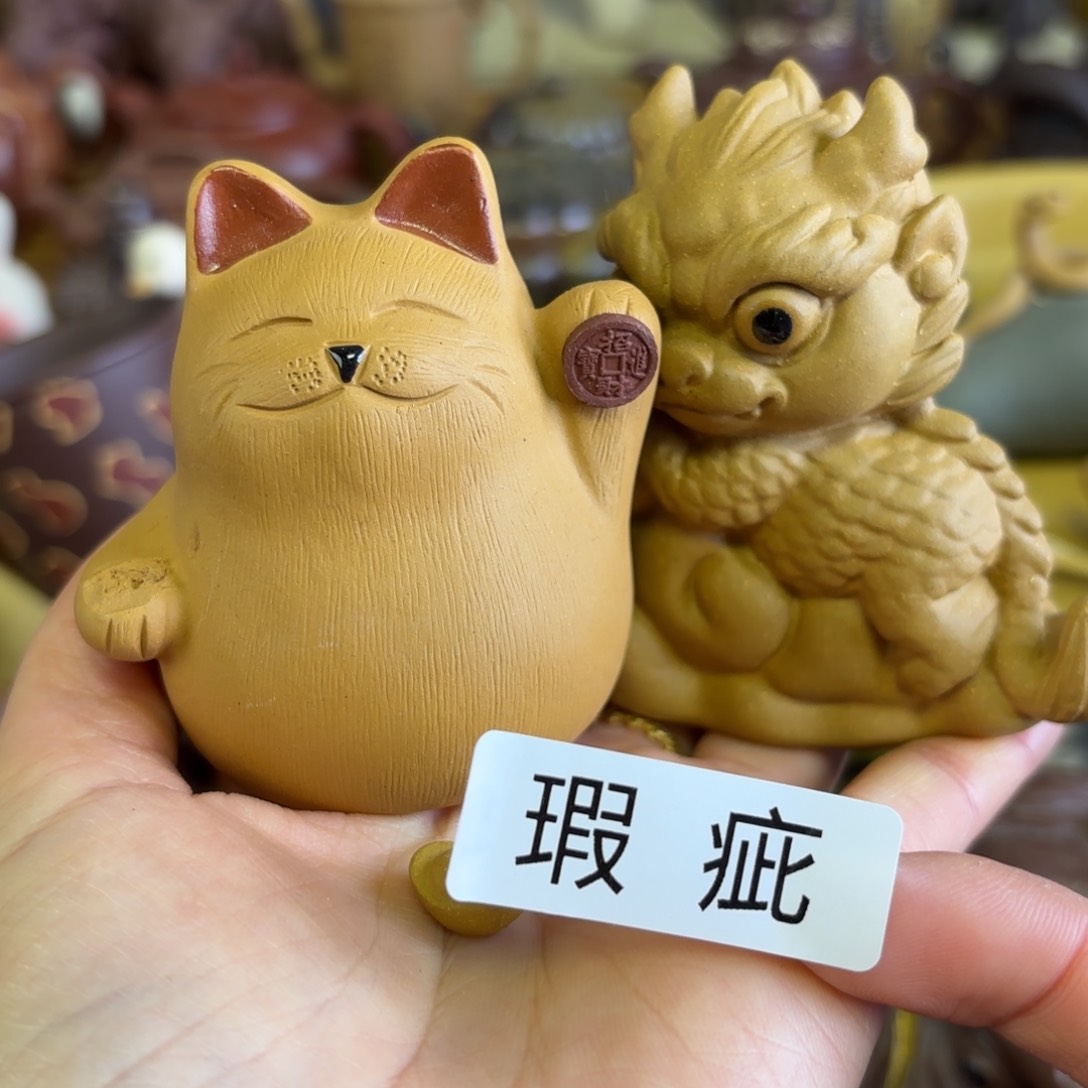 紫砂茶盘微瑕尾货听清再拍