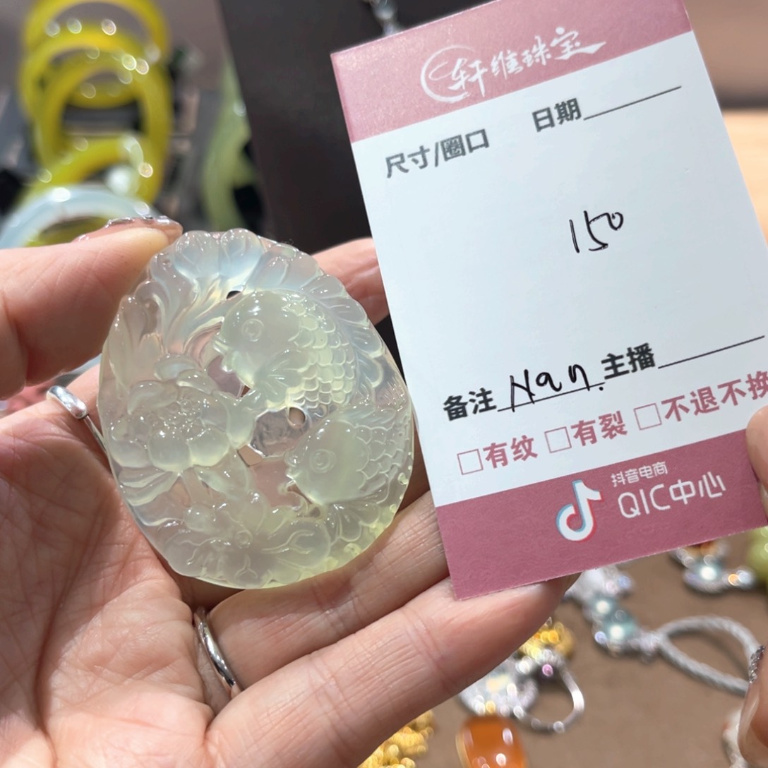 蛇纹石玉手镯未镶嵌N****^