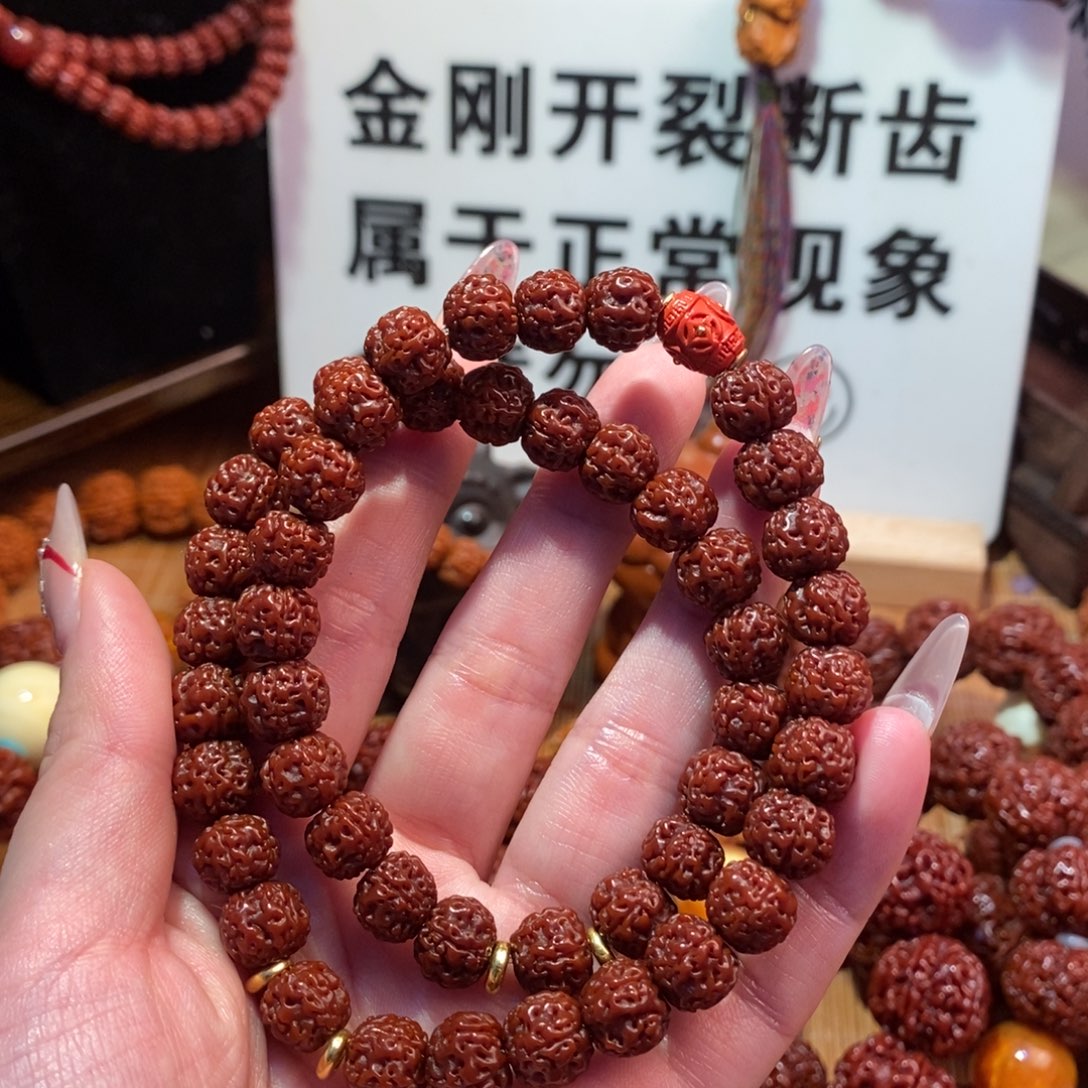 金刚菩提手串10双圈。