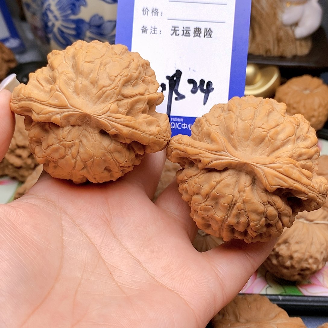 【闪购商品】把件文玩核桃S****n文玩核桃龙鼎24
