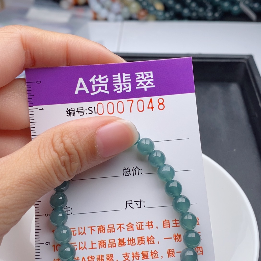 翡翠手链未镶嵌多样性发货散珠自选