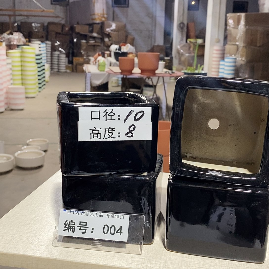 微瑕花盆-004-口10×8-4个
