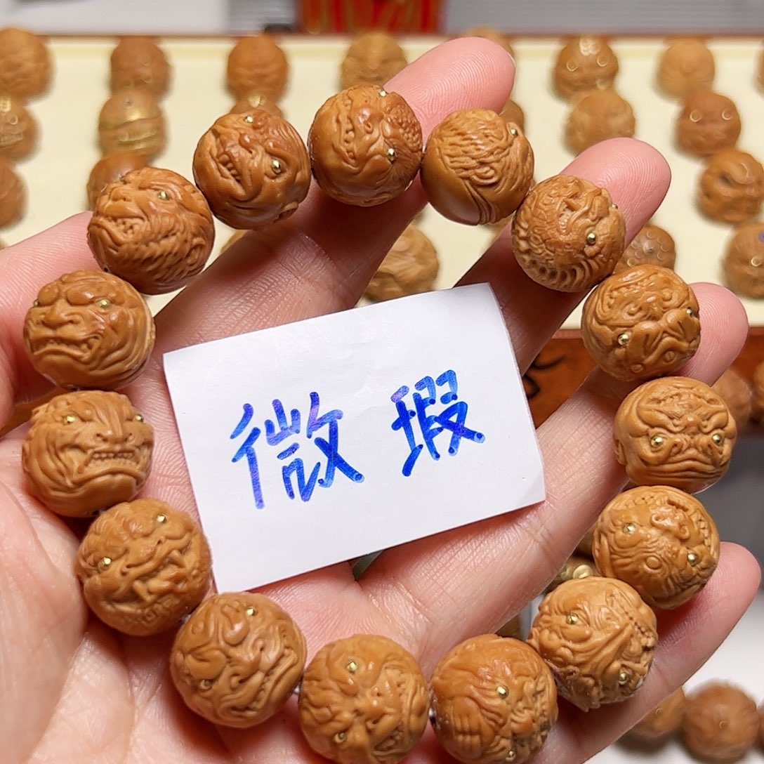猴头核桃把件微瑕生肖