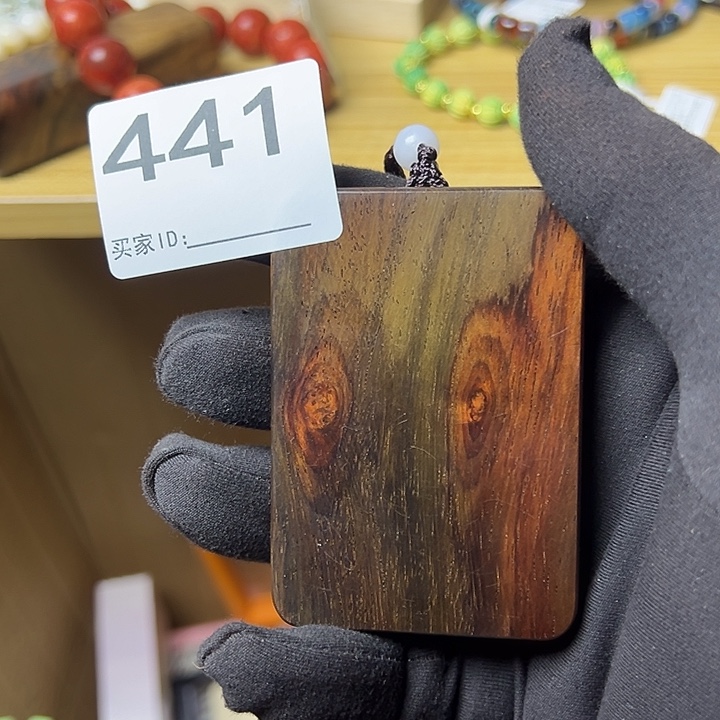 S***e大叶紫檀（黑酸枝木类）441