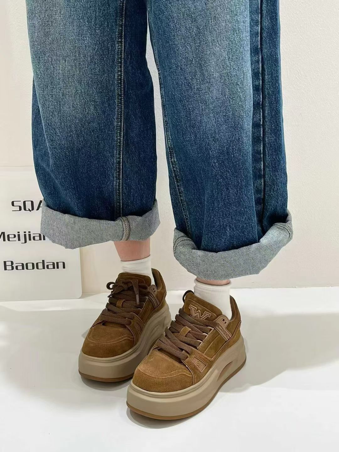 小苏家女鞋大麦家厚度板鞋9260-6