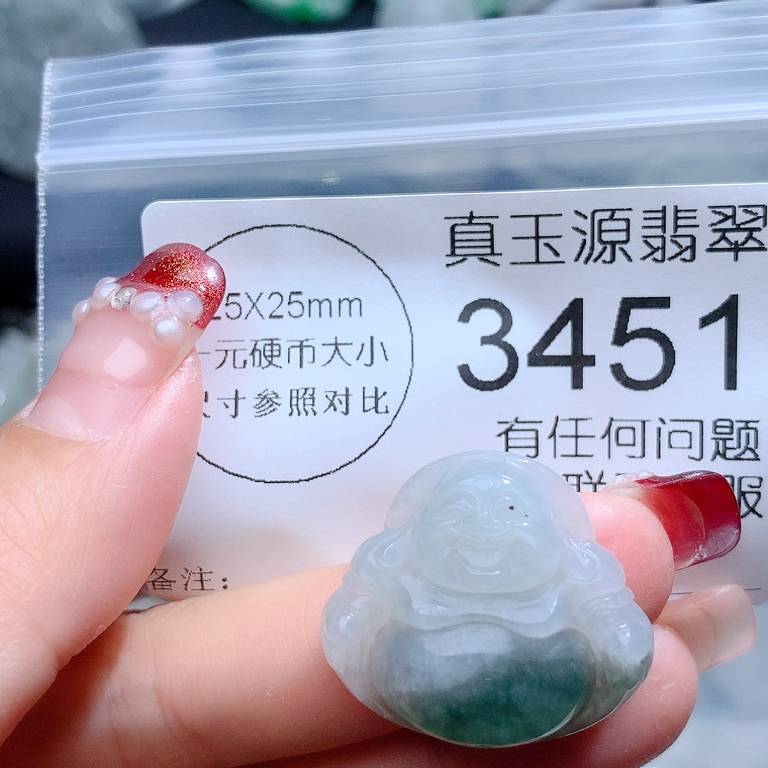 翡翠颈饰未镶嵌3451。