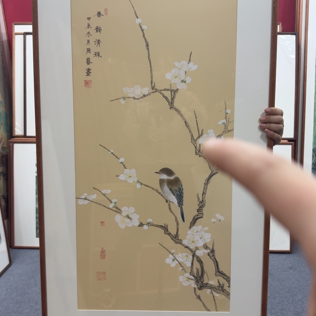 国画带框绘画120/60尺寸