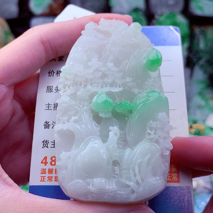 【闪购商品】翡翠颈饰未镶嵌挂件