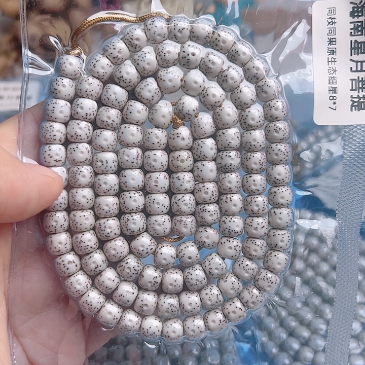 星月菩提吊坠L****X星月