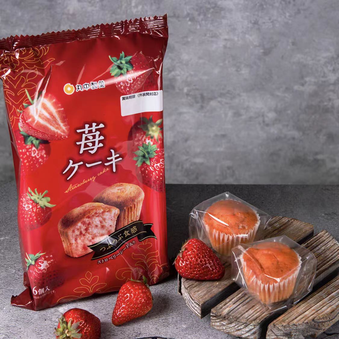 【保质期至2025-12-04】日本进口丸中草莓蛋糕186g(31g*6枚)*3袋