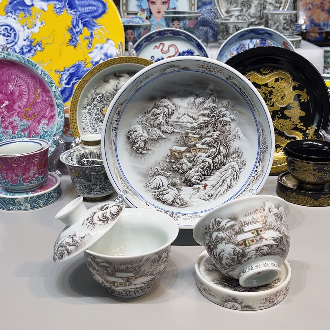 茶盏景德镇市人民政府