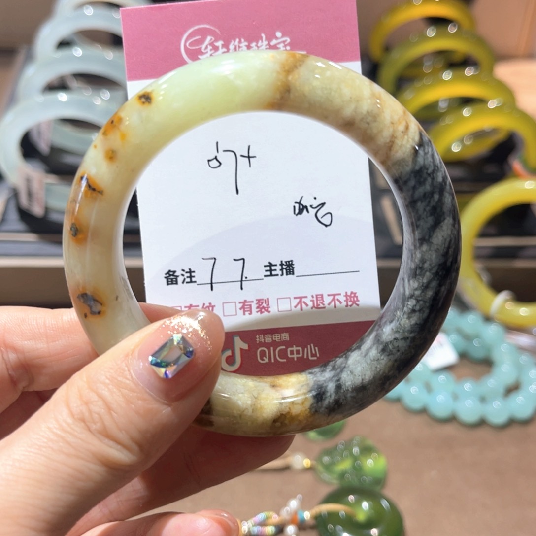 岫玉手镯未镶嵌手镯