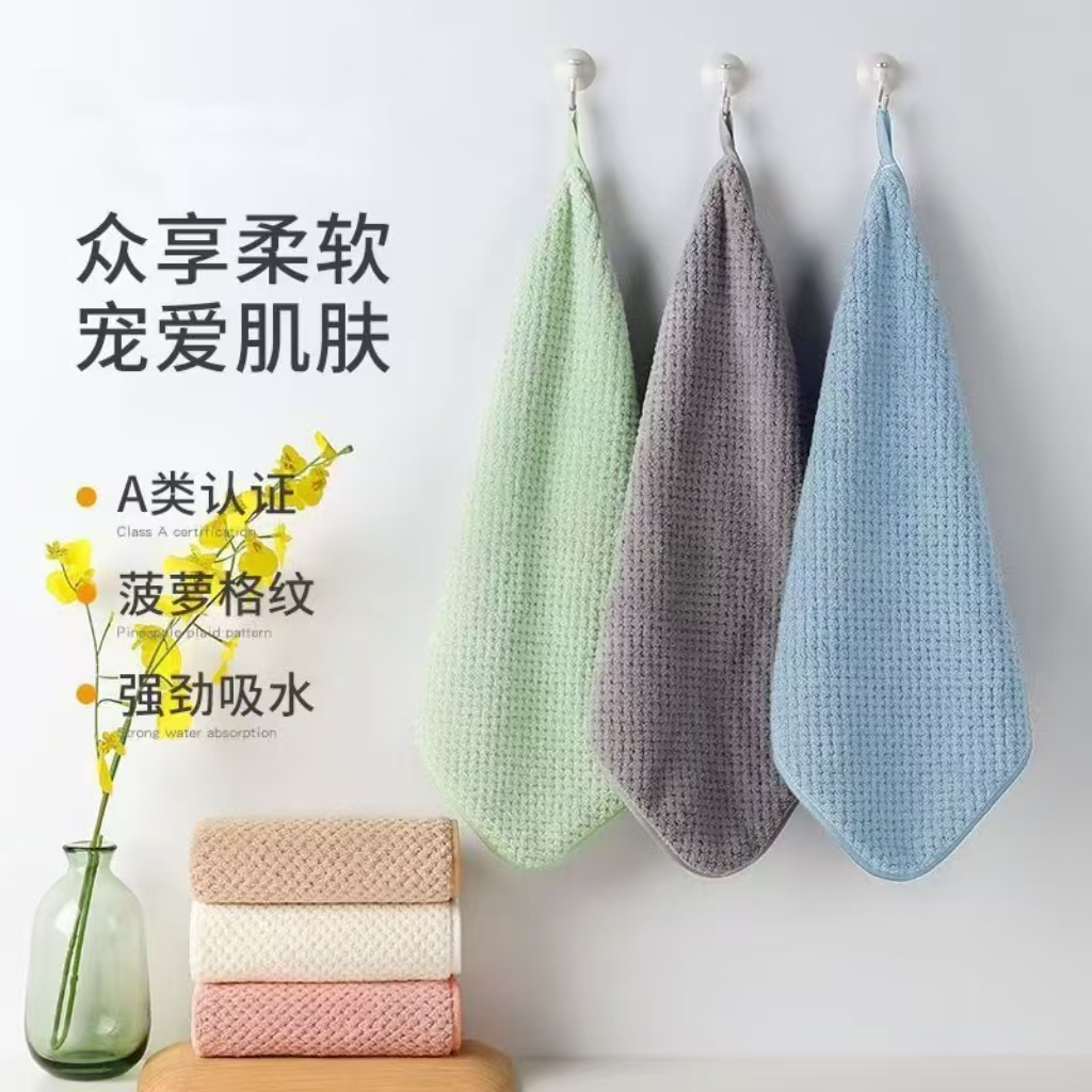 加厚柔软高级方巾巾不掉毛不起球星级标准25cm*25cm）拍一发8可爱
