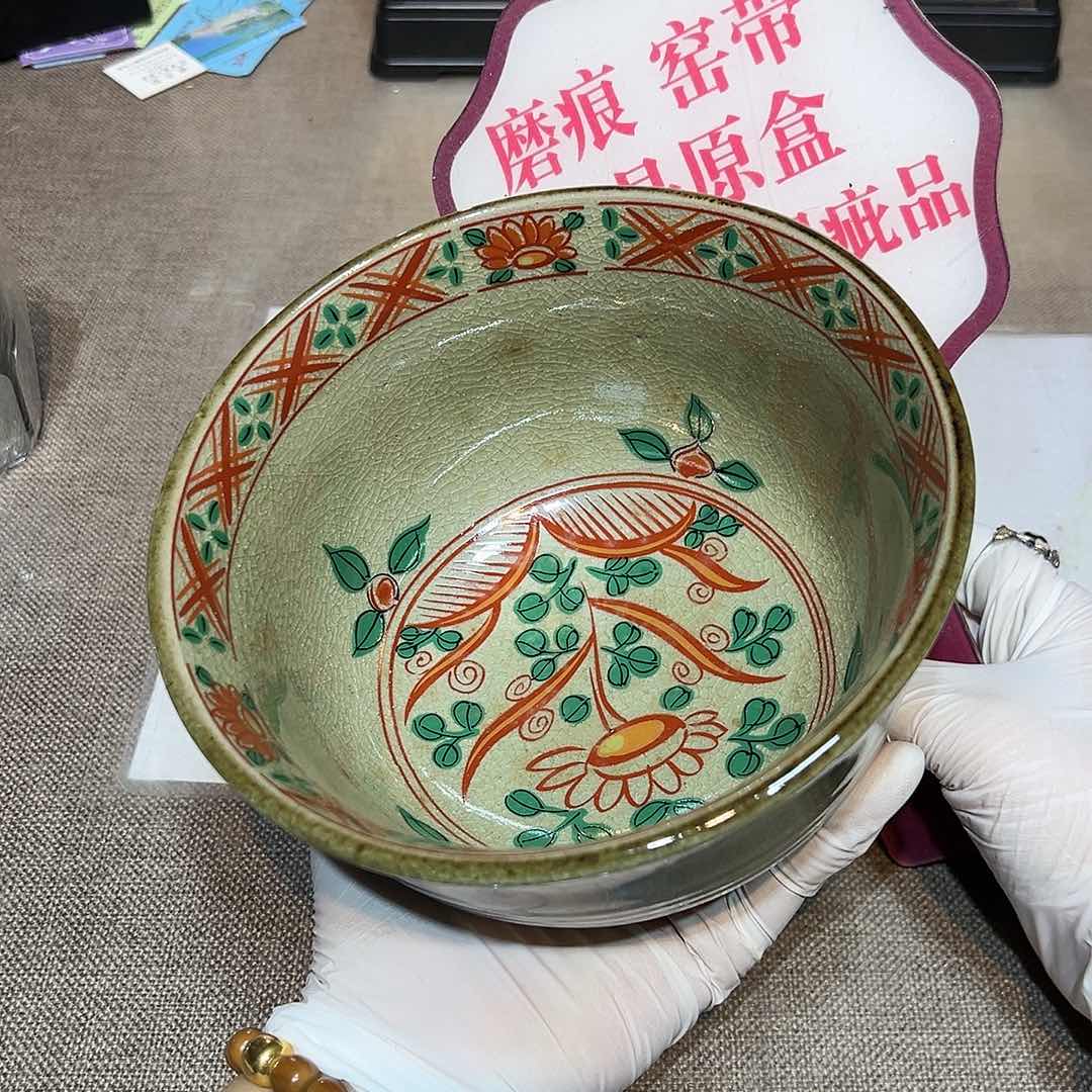 瓷片瓷器满58包邮包邮包邮