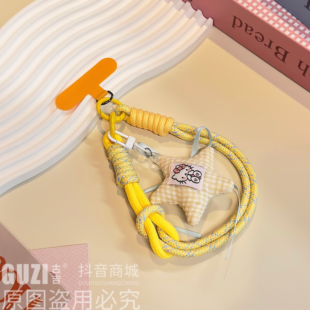 星星飘带挂件手机挂绳手腕带手工编织短款防丢手提手机挂链夹片壳