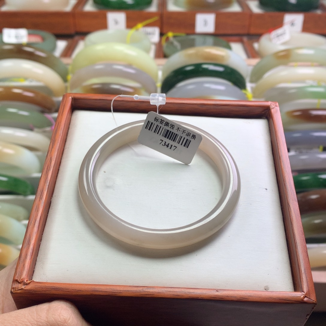 和田玉手镯未镶嵌50/51