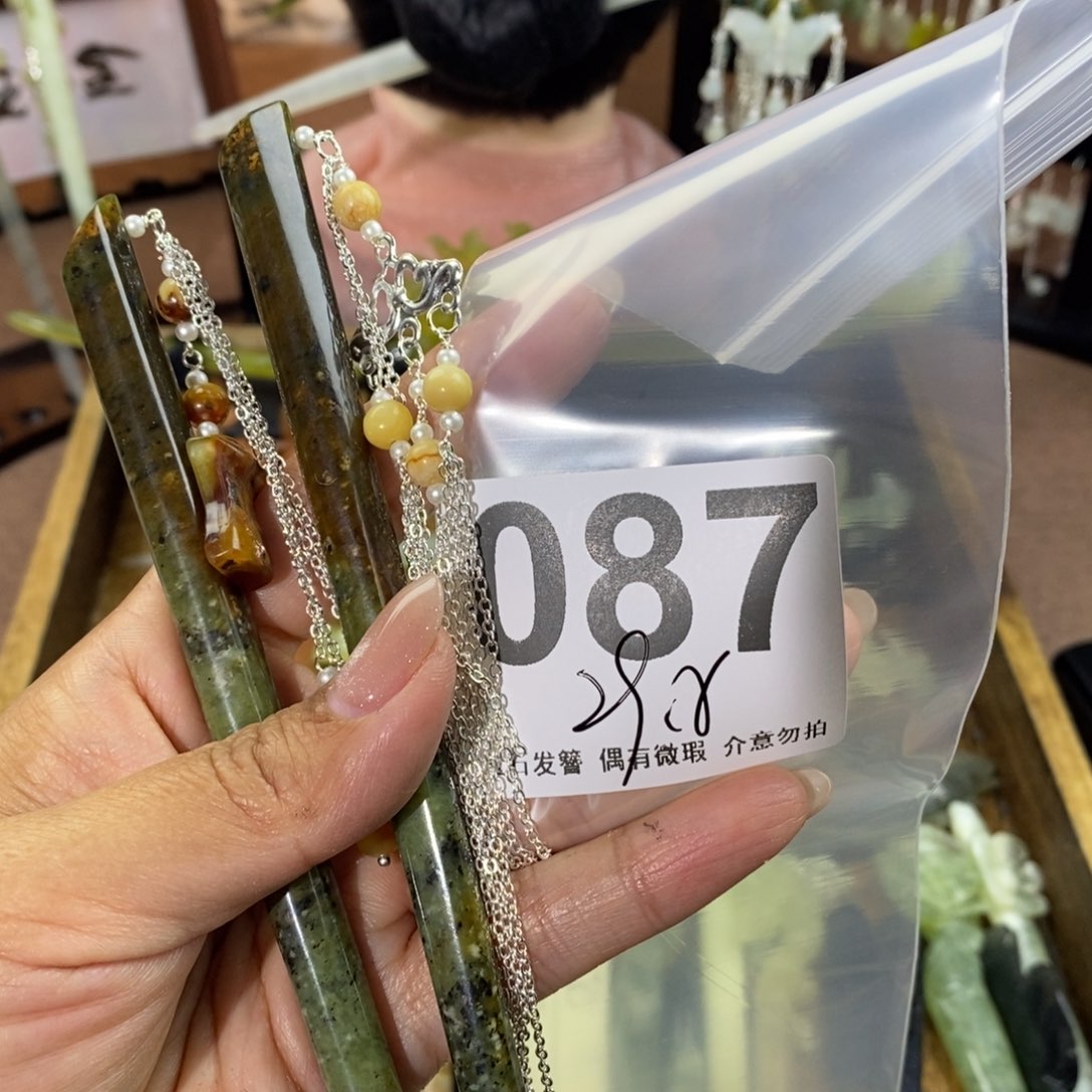 蛇纹石玉发饰未镶嵌皑**莉