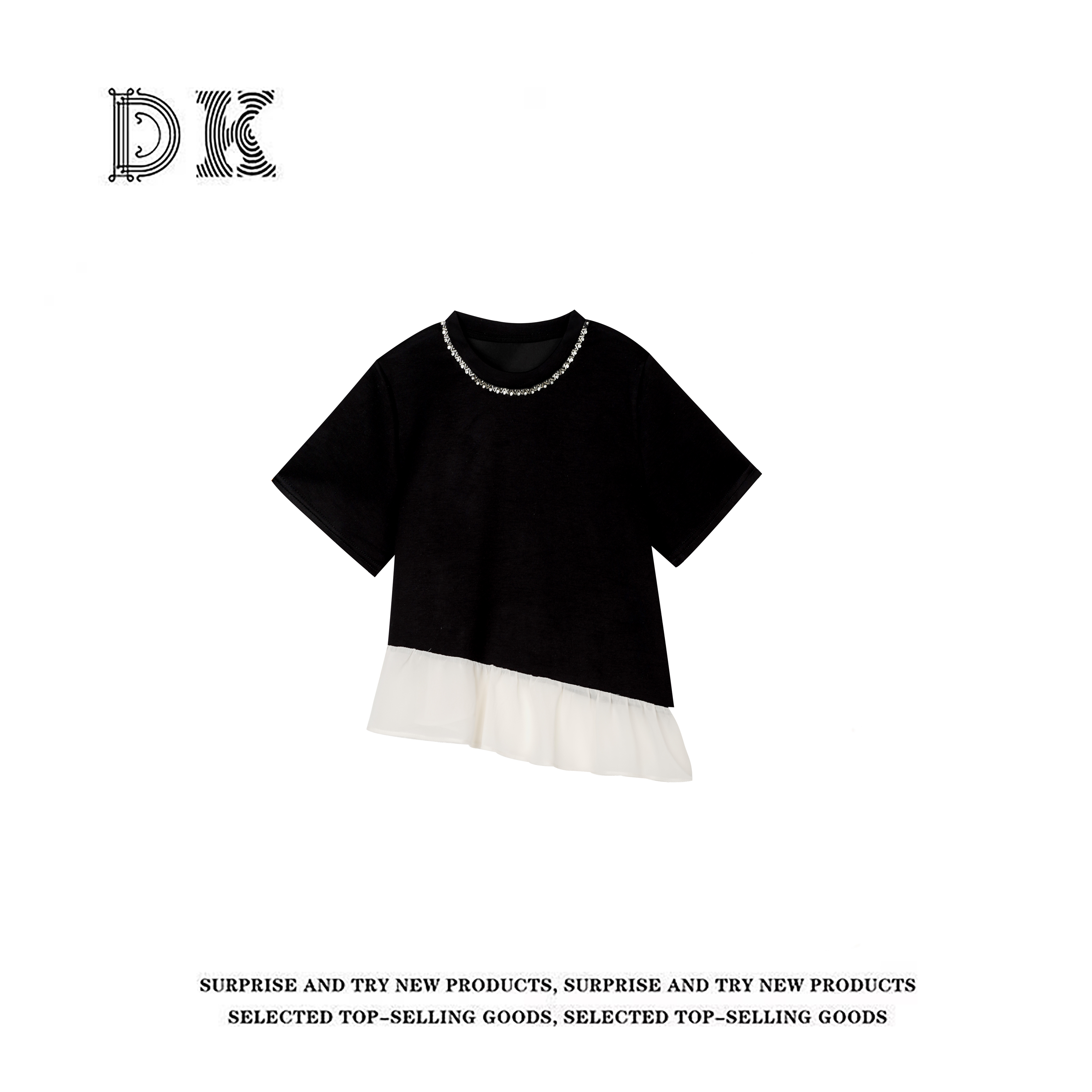 『福福款 不补差』2025年夏季新款不规则拼接设计感上衣女【DK】