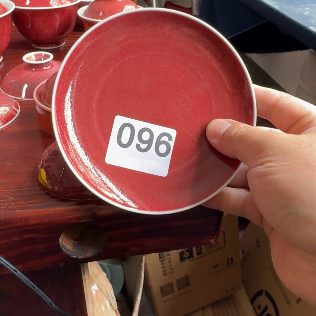 豇豆红小号壶承直径12