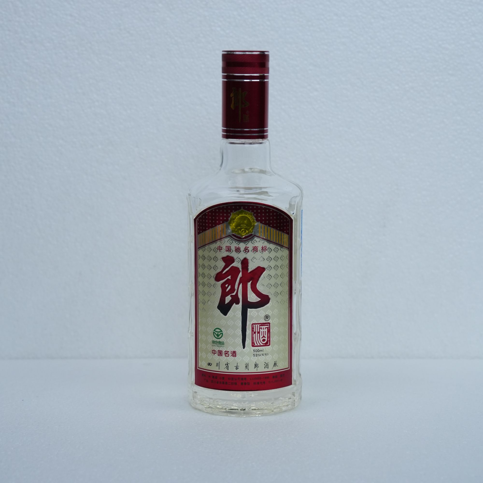 2000年初期郎酒玻璃郎