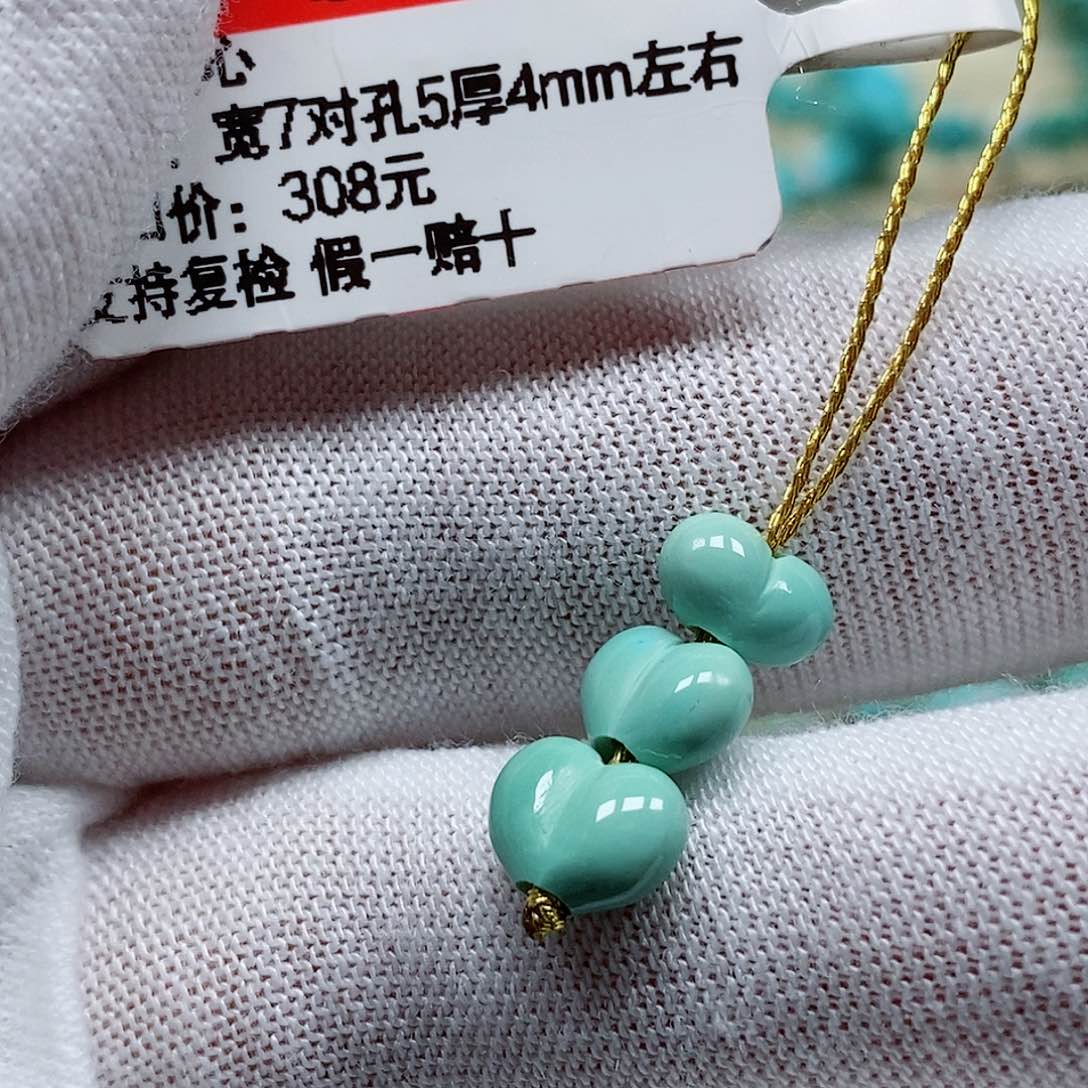 未镶嵌绿松石颈饰