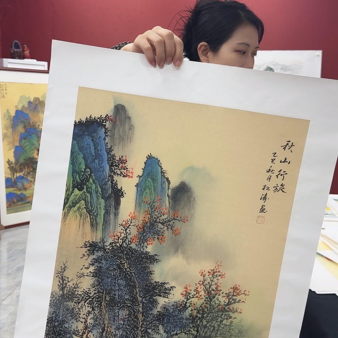 国画国画作品欣赏四尺三开