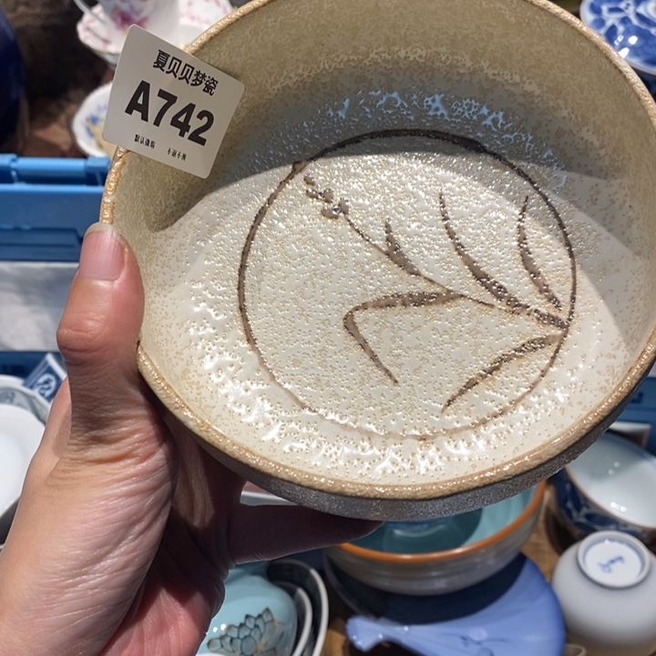 平***】哈哈哈哈哈哈哈哈