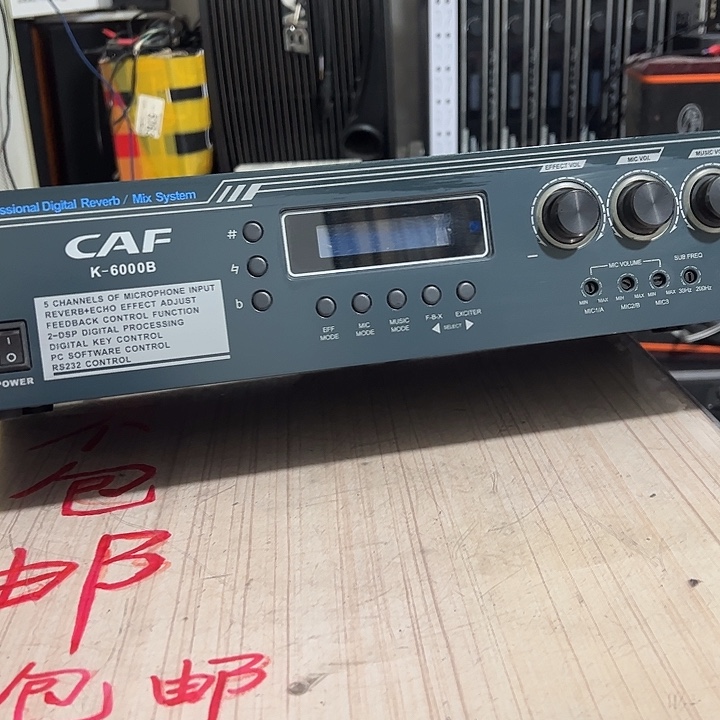 8新效果器一台 没有线材 包邮 