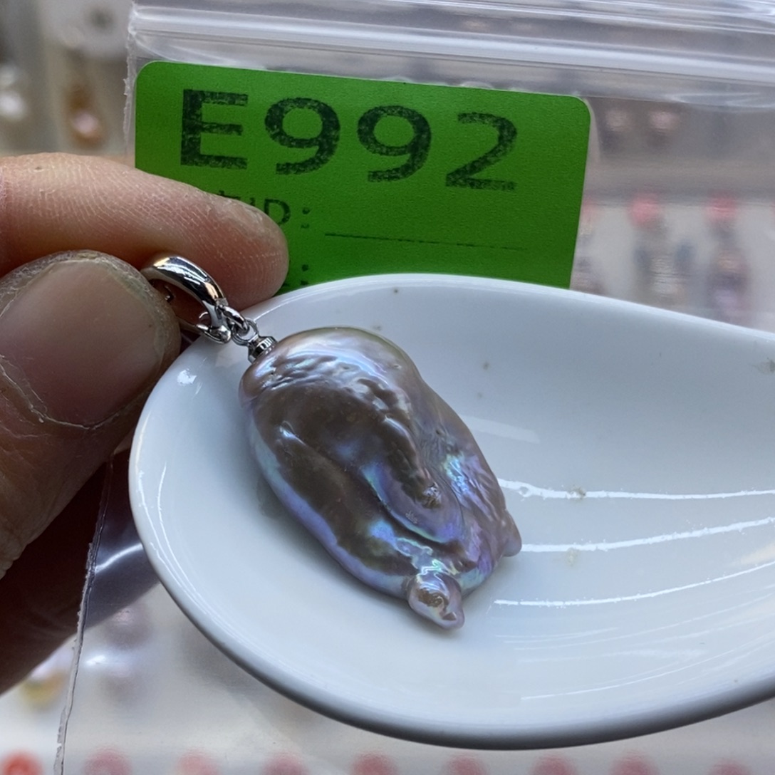 美丽哦哦哦淡水珍珠未镶嵌