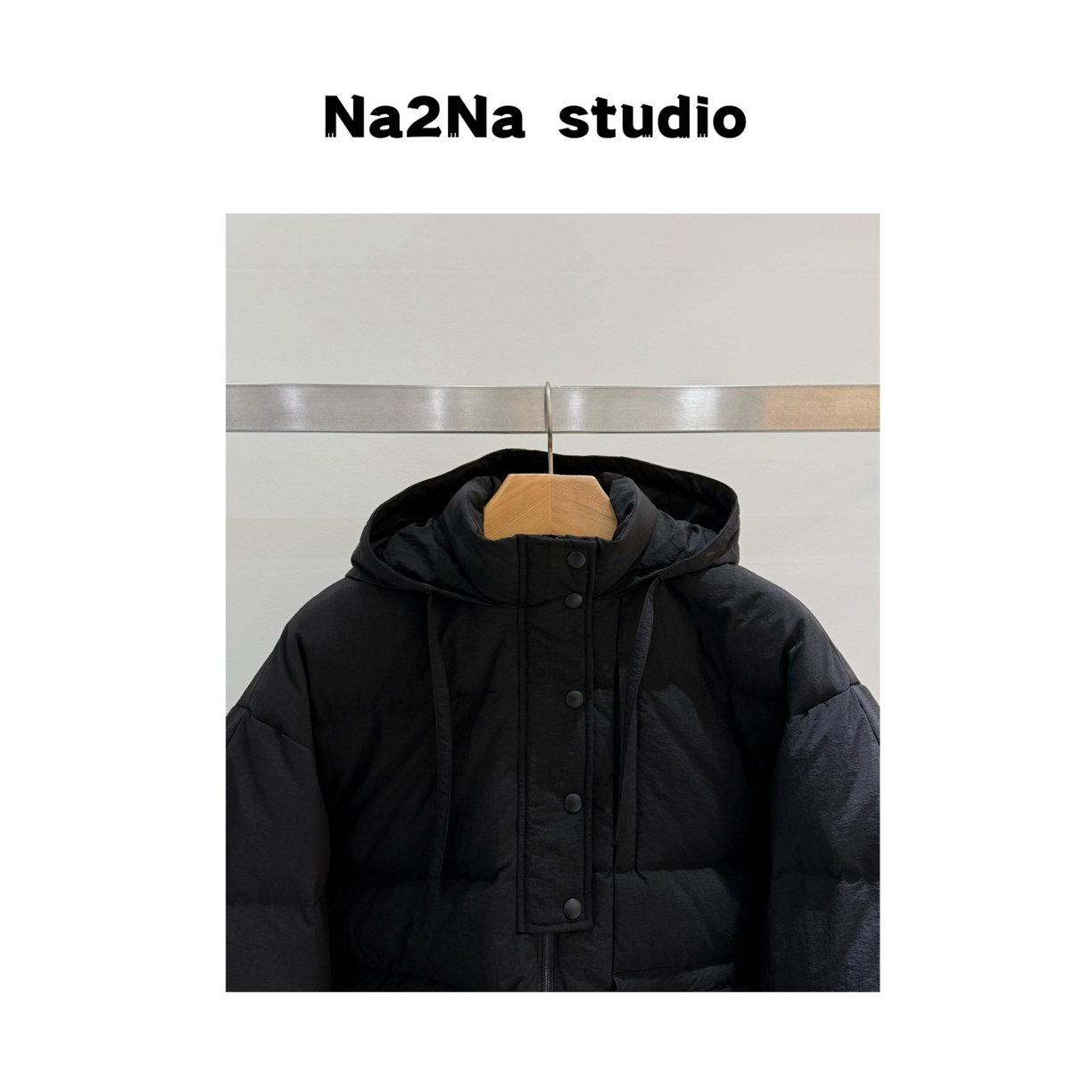 Na2na 东大门  机场两色鸭鸭（娜娜家专属）