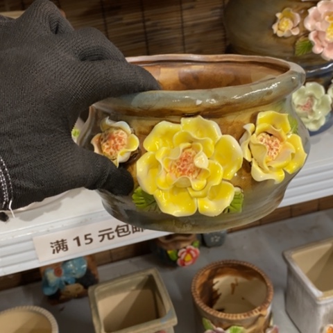 【闪购商品】红陶1