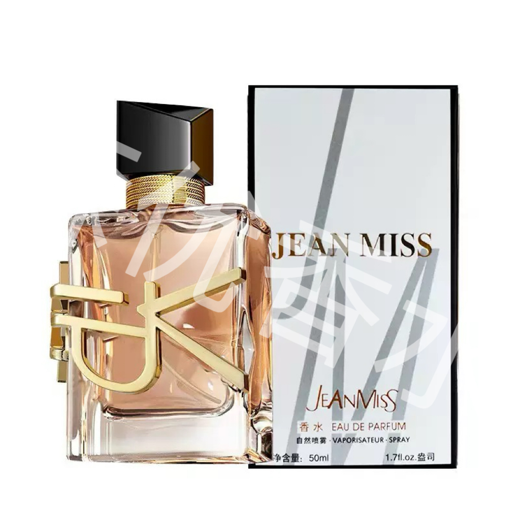 森优【小城伊香自由女士香水50ml】清新自然持久淡香学生平价留香