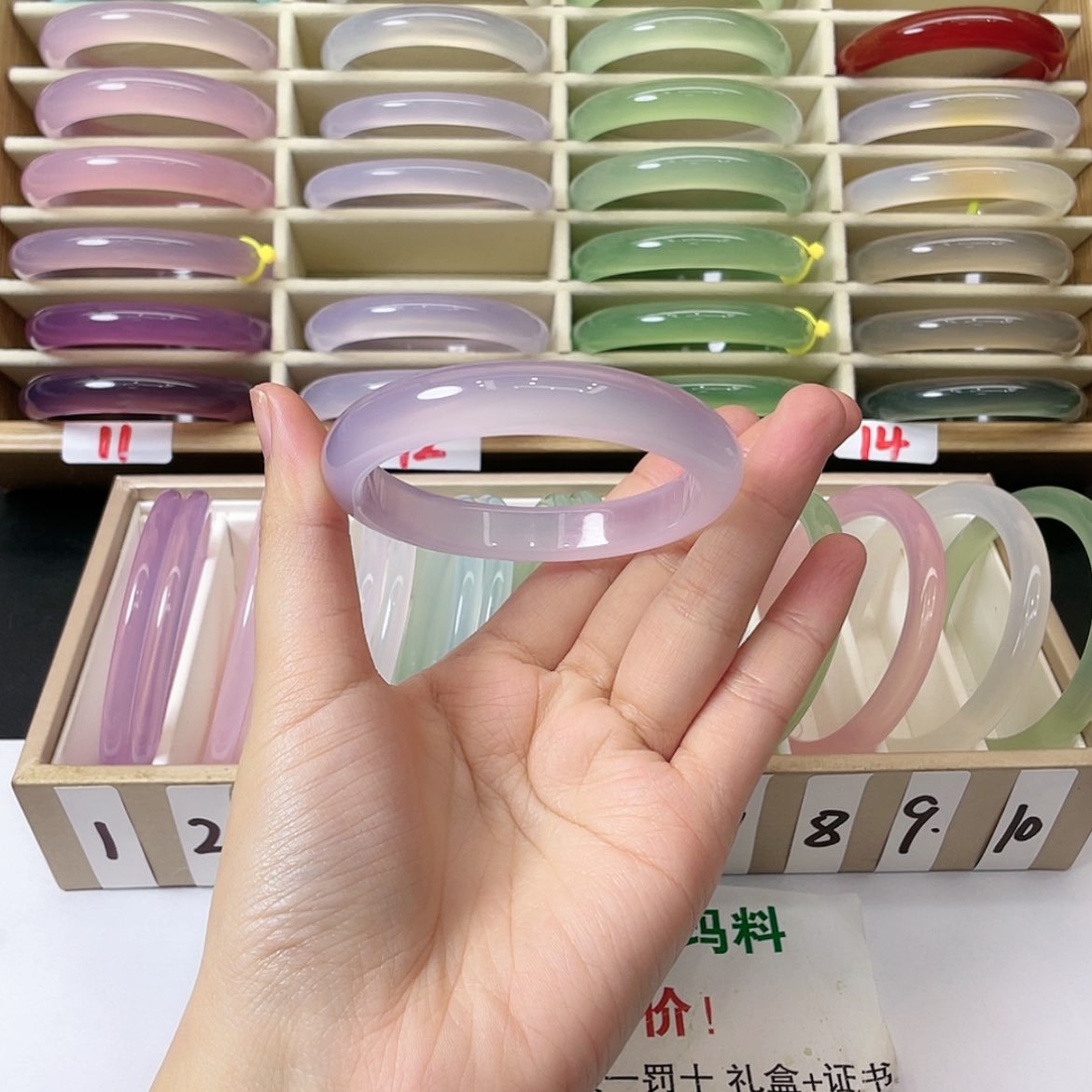 【闪购商品】手镯玛瑙/玉髓未镶嵌二*十