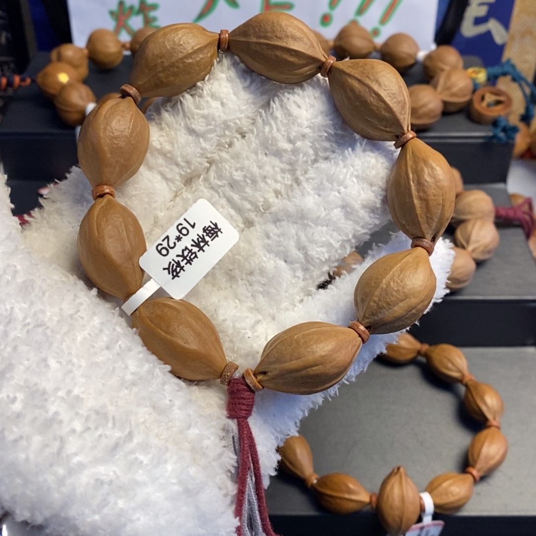 橄榄核手串/手链梅林铁核19/29左右