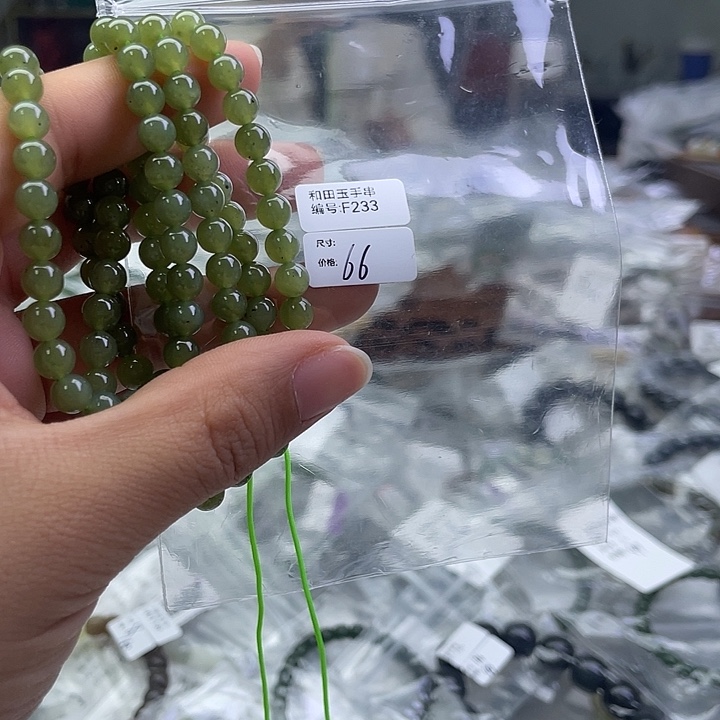 和田玉未镶嵌手串