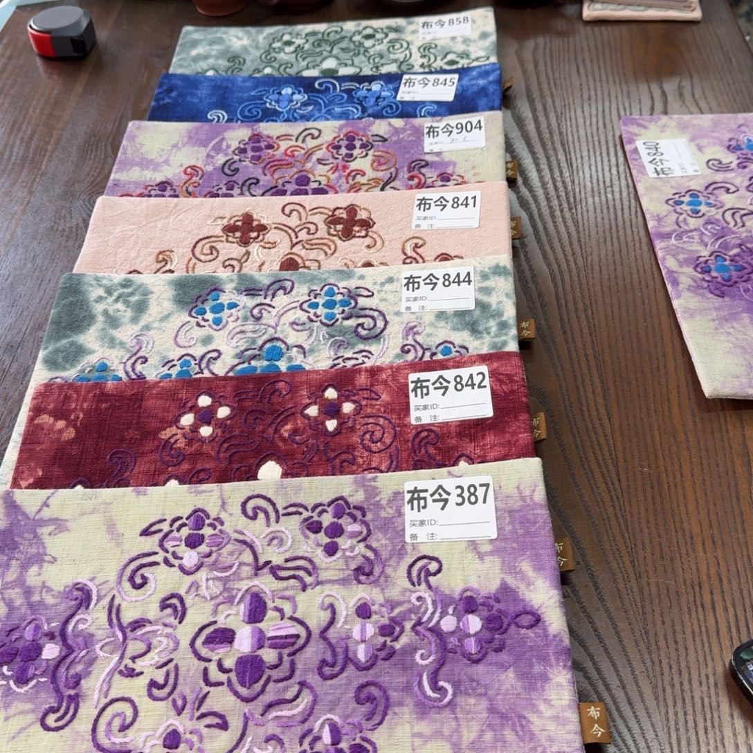 刺绣11号链接842一张