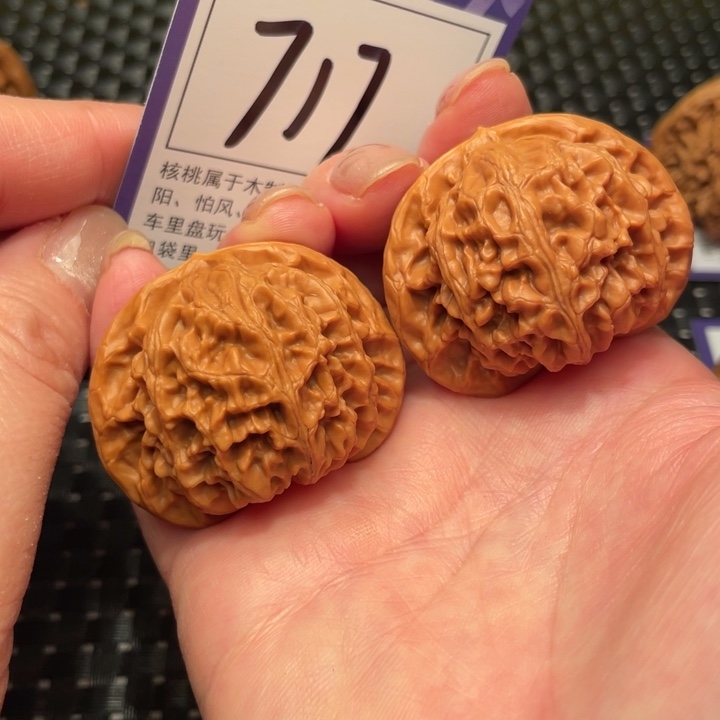 文玩核桃把件43宫灯717