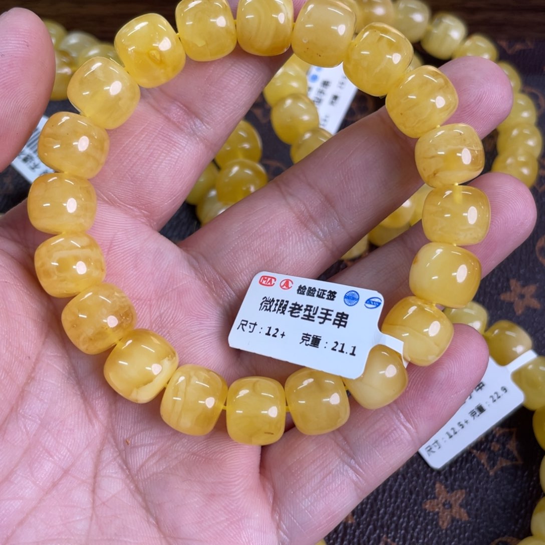 蜜蜡裸石未镶嵌122000000000