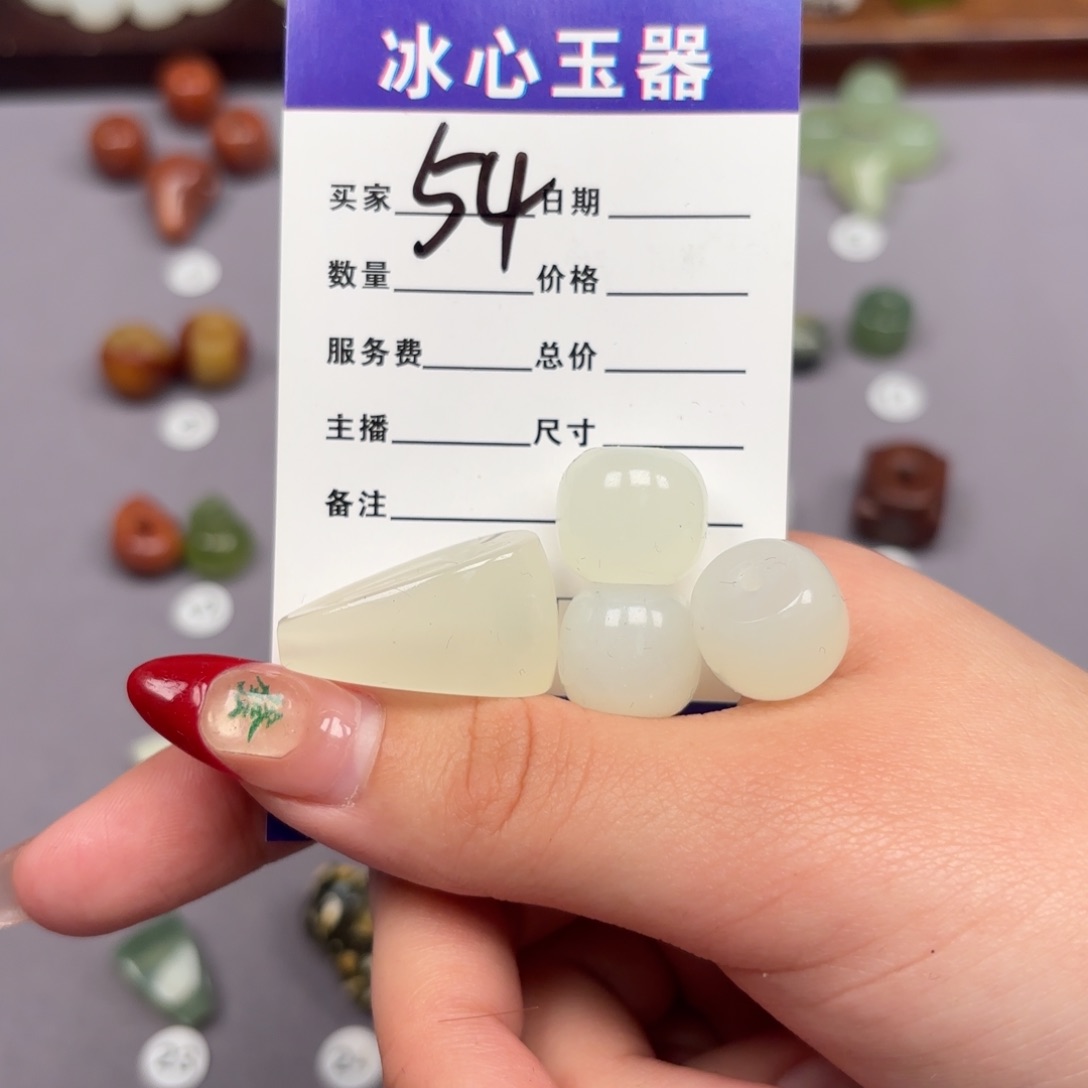 蛇纹石玉颈饰未镶嵌h**~