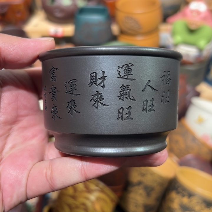 紫砂茶杯宜兴紫砂主人杯