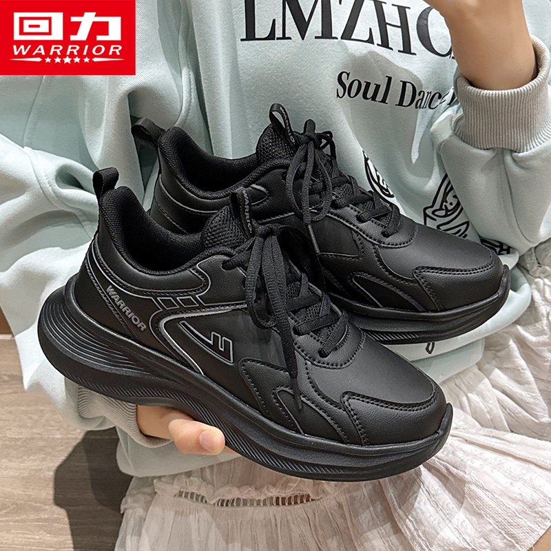 回力女鞋运动鞋2025冬季情侣款百搭透气休闲轻便软底跑步鞋子女款