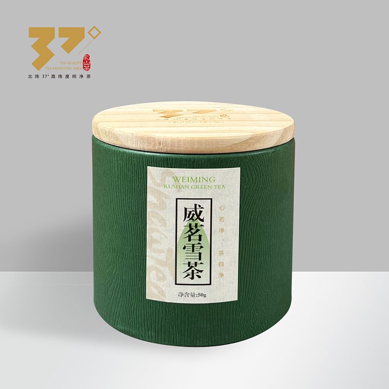 威茗雪茶 乳山绿茶 威海茶 50g
