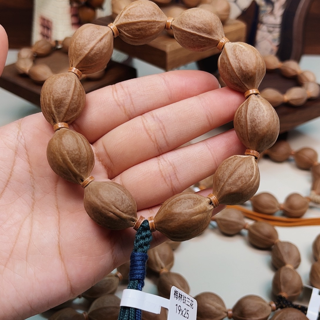 福***客手串橄榄核梅林铁核1925
