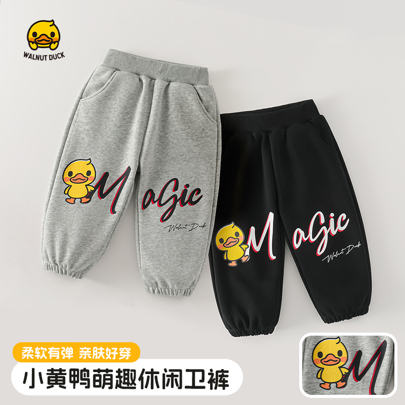 【青青】2025春秋季新款运动卡通字母小鸭卫裤5K012