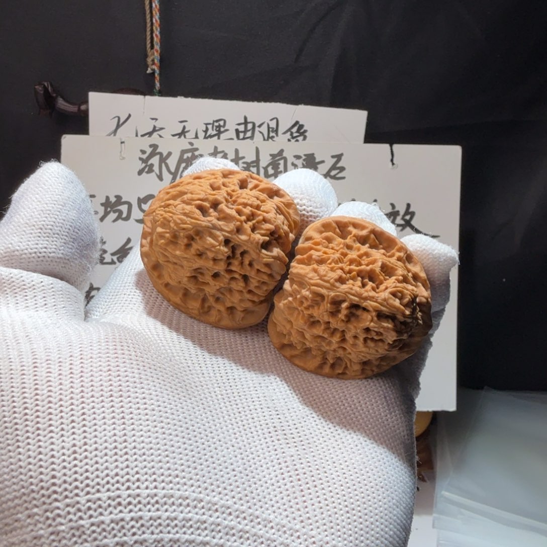 盼***娃文玩核桃把件南疆石