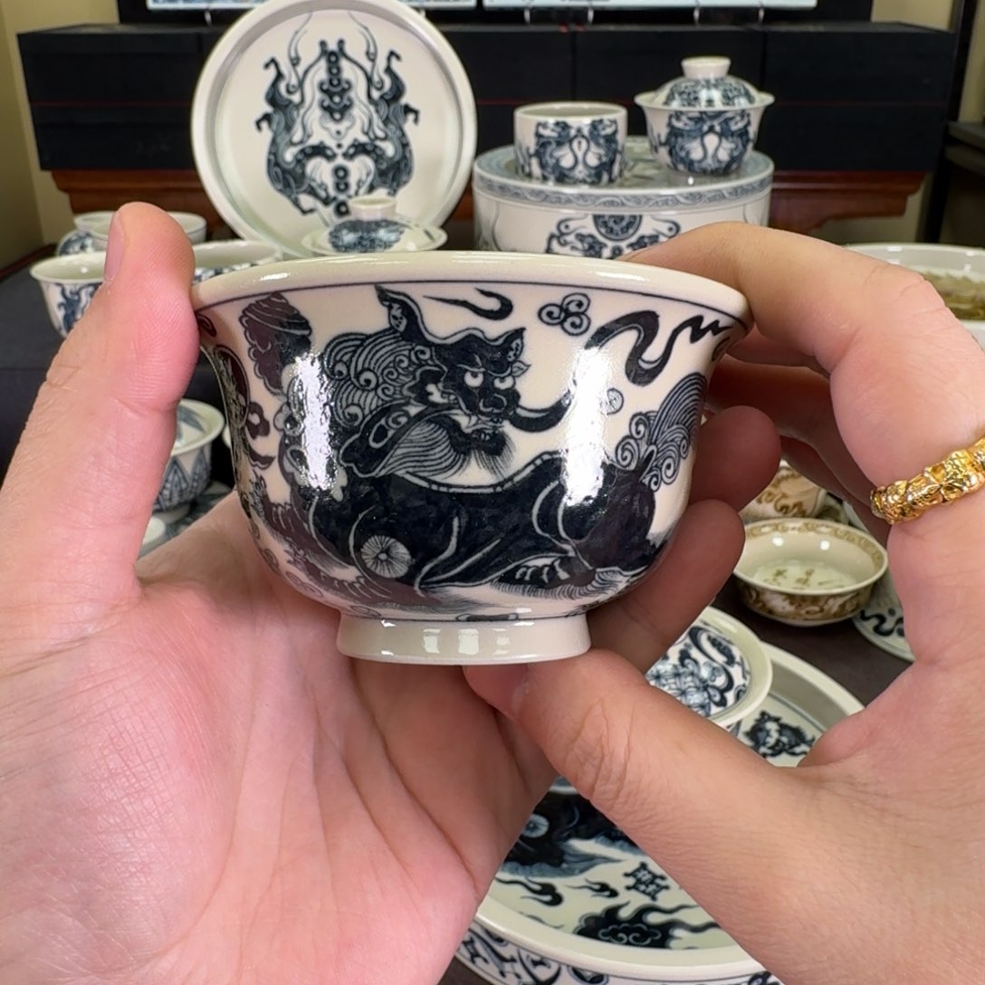 杂宝狮子压手杯元经秘旨