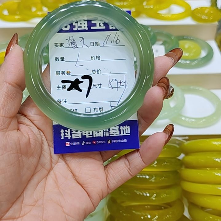 漫***雨岫玉未镶嵌手镯岫玉