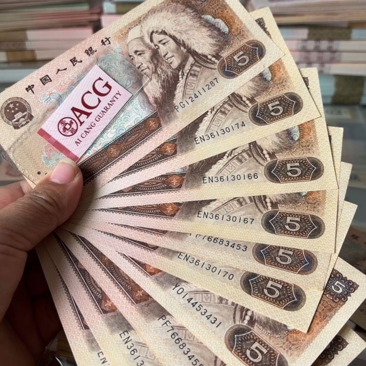 805，10张，散张—————————-